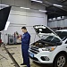 Дистанционный онлайн курс по  автомобильным системам кондиционирования