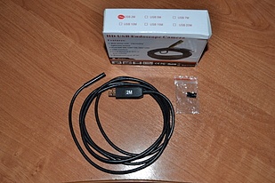 HD USB эндоскоп (с подсветкой)
