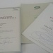 Конкурс механиков официальных сервисных центров компании Jaguar Land Rover